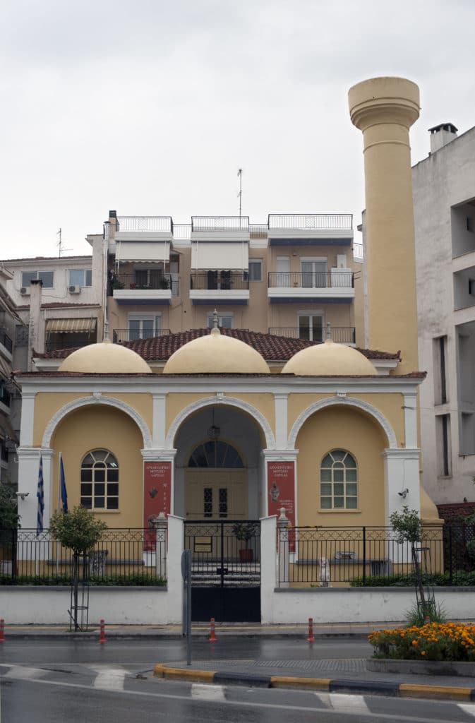 Mezquita Yeni, Larissa