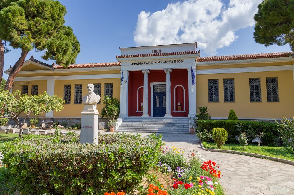 Museo Arqueológico Athanasakeion de Volos