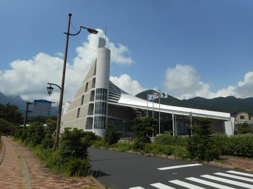 Centro de la Villa Cultural y Ambiental de Yakushima