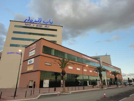 Centro Comercial Bab Ezzouar