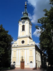 Crkva Svetog Vavedenja