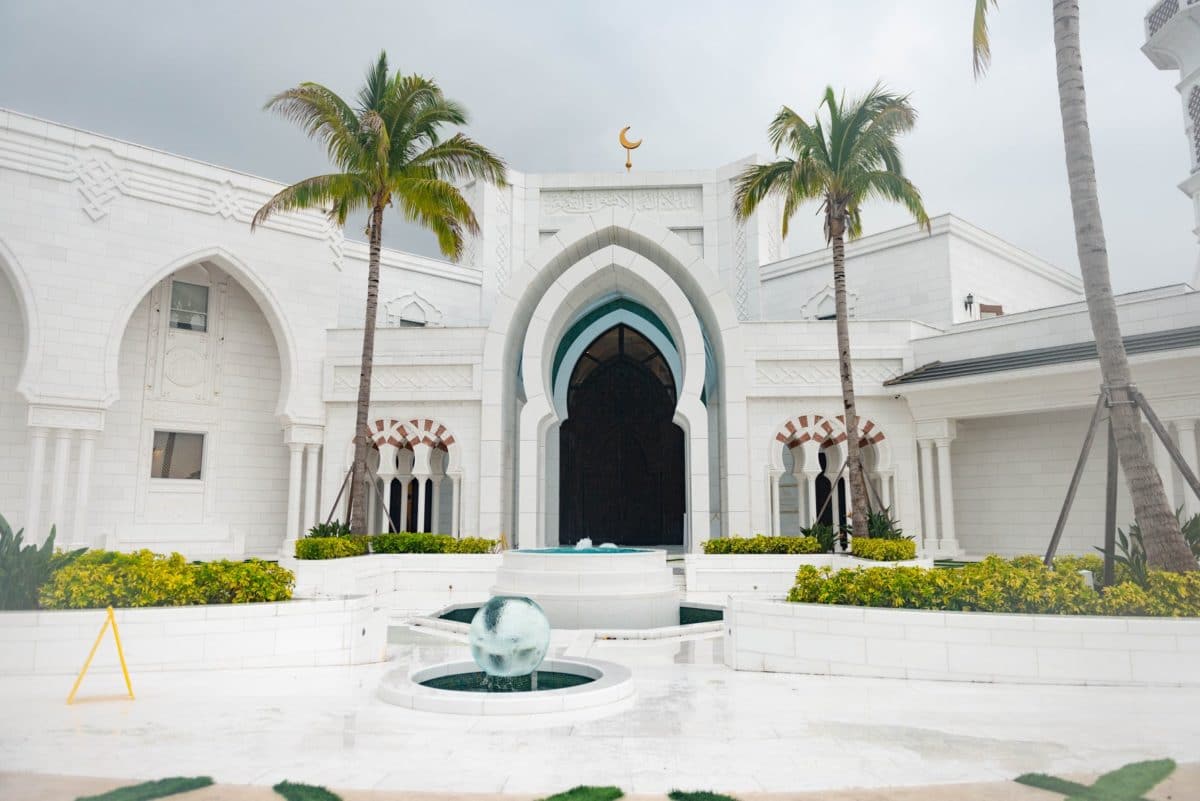 Mezquita Masjid Al Hayy