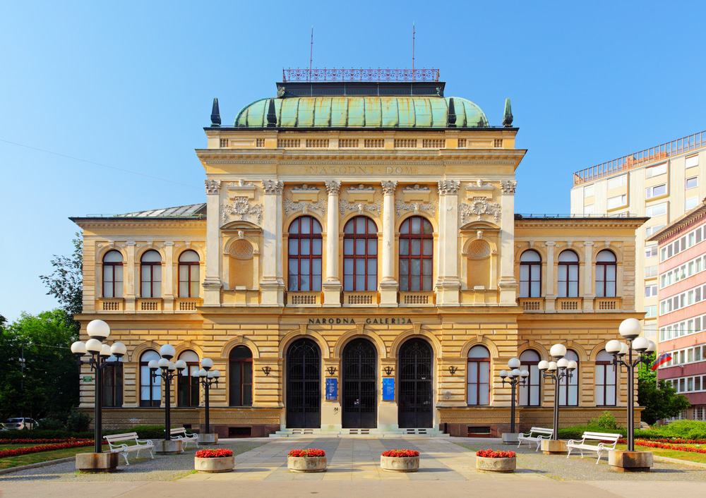 Galería Nacional de Eslovenia