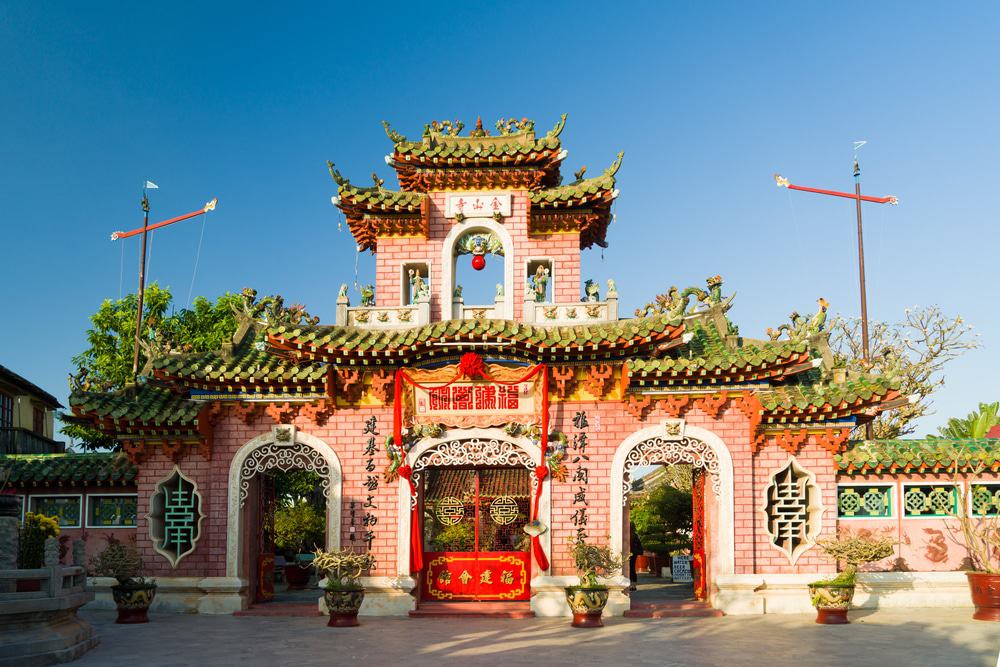 Salón de Actos Fujian Hall