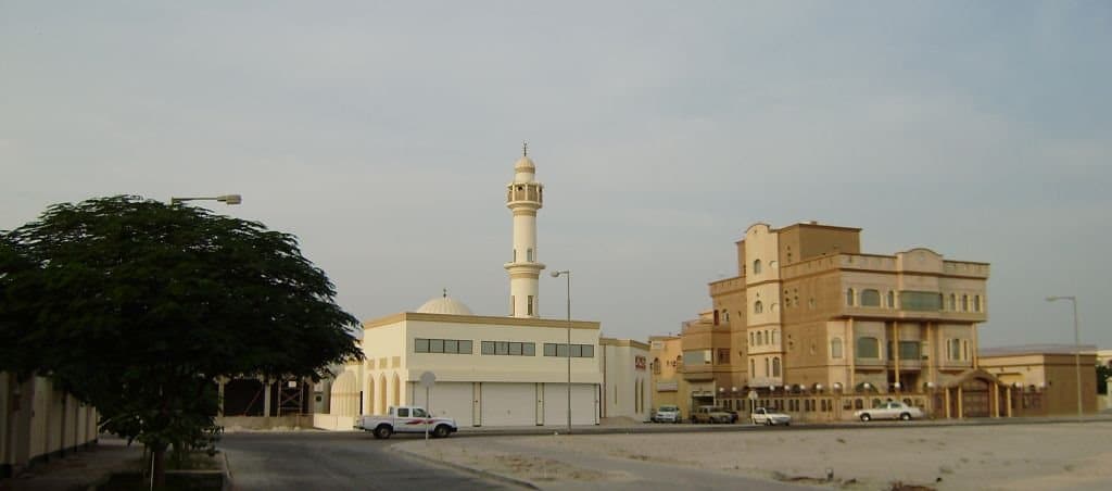Hamad Town