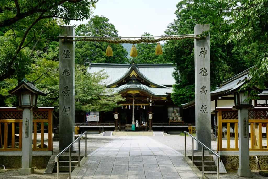Oasahiko Shrine